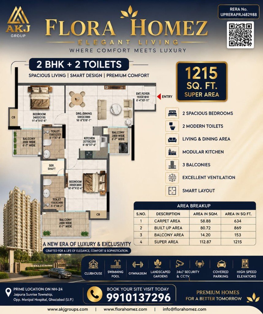2 BHK floor plan 1,215 Sq.Ft.